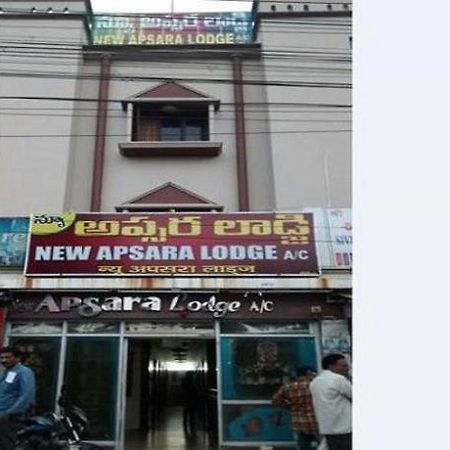 New Apsara Lodge Ongole エクステリア 写真