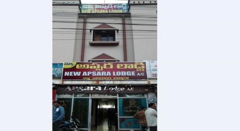 New Apsara Lodge Ongole エクステリア 写真
